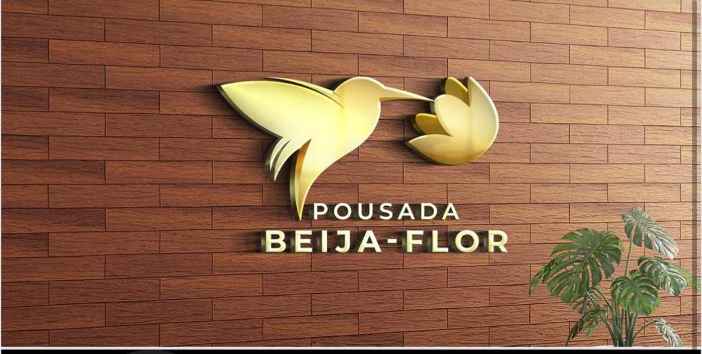 Pousada Beija Flor Maceió Екстериор снимка